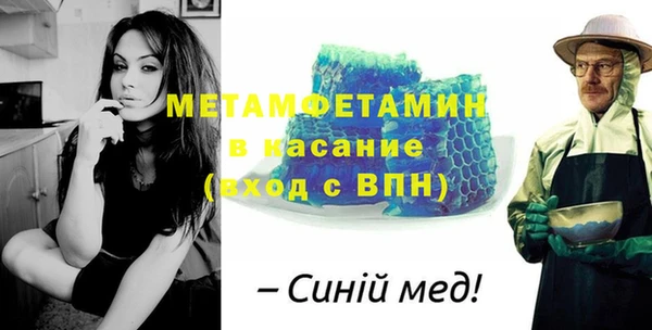 гашик Остров