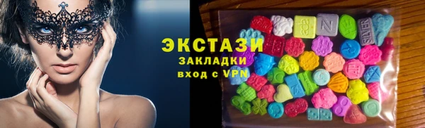 гашик Остров