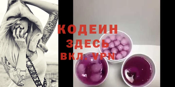 марки lsd Осинники