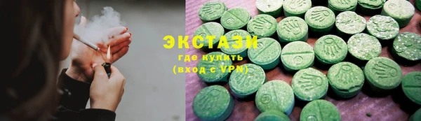 ешки Нязепетровск