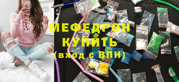 гашик Остров