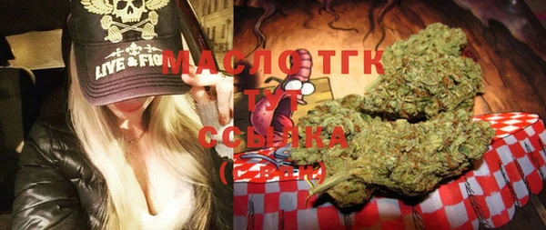 mdma Нягань