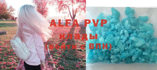 гашик Остров