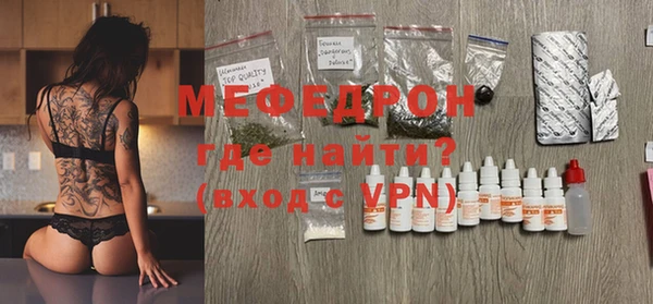 гашик Остров
