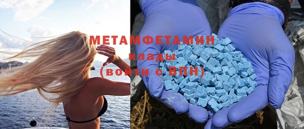 марки lsd Осинники