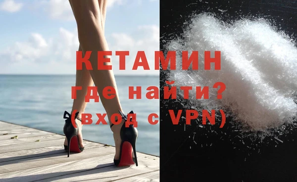 марки lsd Осинники