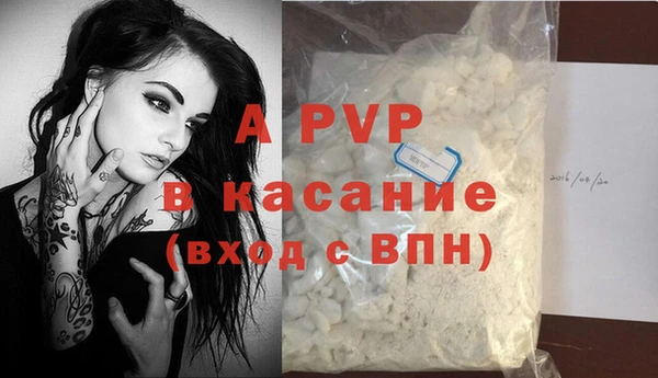 mdma Нягань