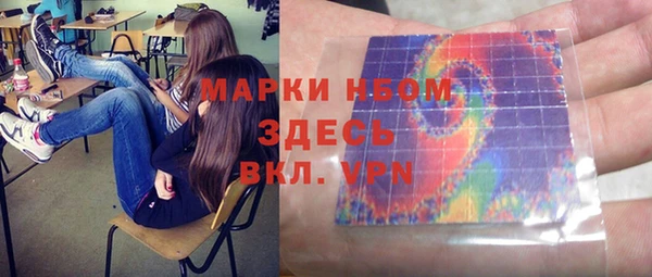 mdma Нягань
