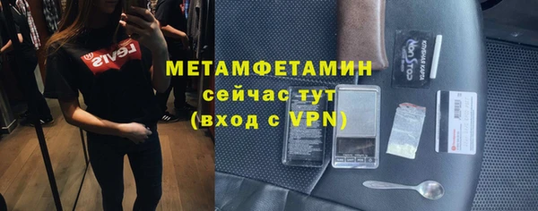 гашик Остров