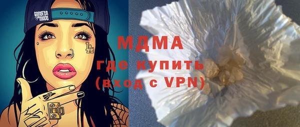 гашик Остров