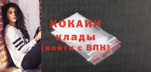 марки lsd Осинники