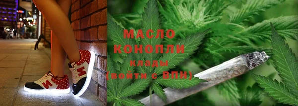 ешки Нязепетровск