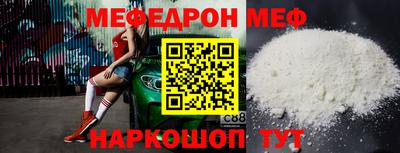 mdma Гай