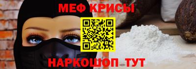 экстази Гатчина