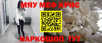 экстази Гатчина