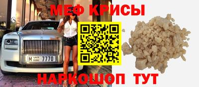 mdma Гай