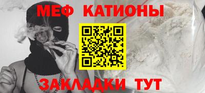 мдма Гагарин