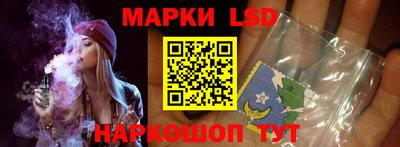 экстази Гатчина