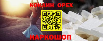 mdma Гай