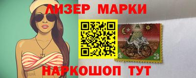 экстази Гатчина