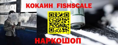 экстази Гатчина