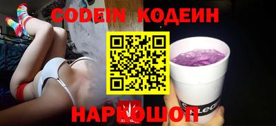 экстази Гатчина