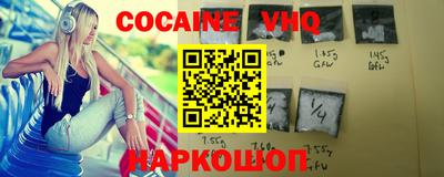 mdma Гай