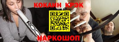 экстази Гатчина