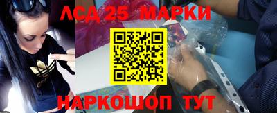 mdma Гай