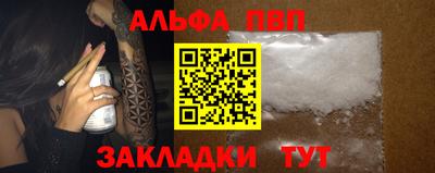 экстази Гатчина