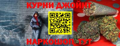 мдма Гагарин