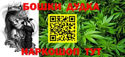 мдма Гагарин