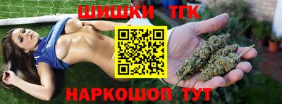 экстази Гатчина