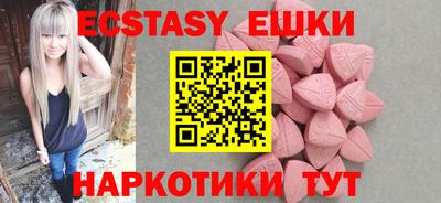 мдма Гагарин