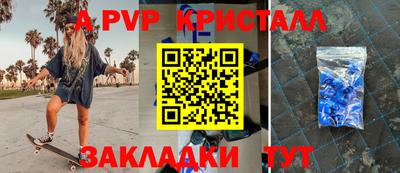 экстази Гатчина