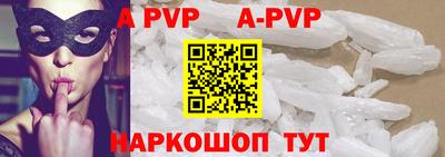 mdma Гай