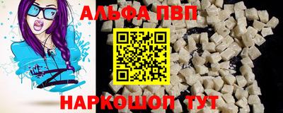 экстази Гатчина