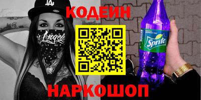 мдма Гагарин