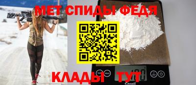 мдма Гагарин