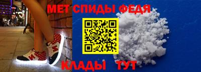 мдма Гагарин