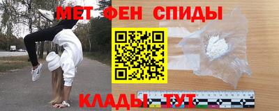 экстази Гатчина