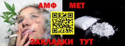 экстази Гатчина