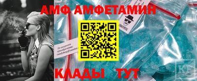 mdma Гай