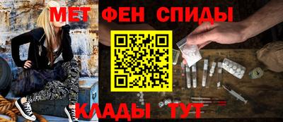 mdma Гай