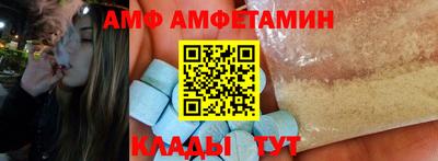 экстази Гатчина