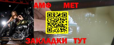 мдма Гагарин