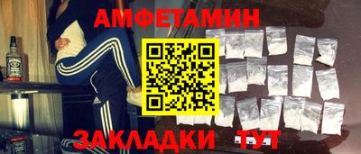 mdma Гай