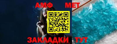 mdma Гай
