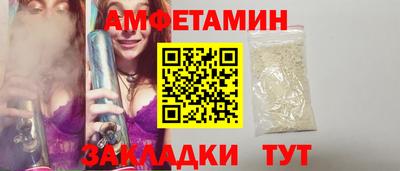 mdma Гай