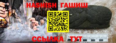 mdma Гай